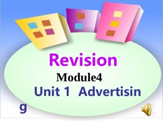 高中英语 m4unit1复习课件 牛津版必修4 课件