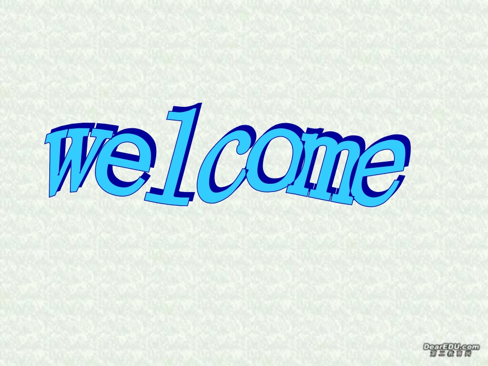高二英语unit3 welcome to the unit 人教版 课件_第1页