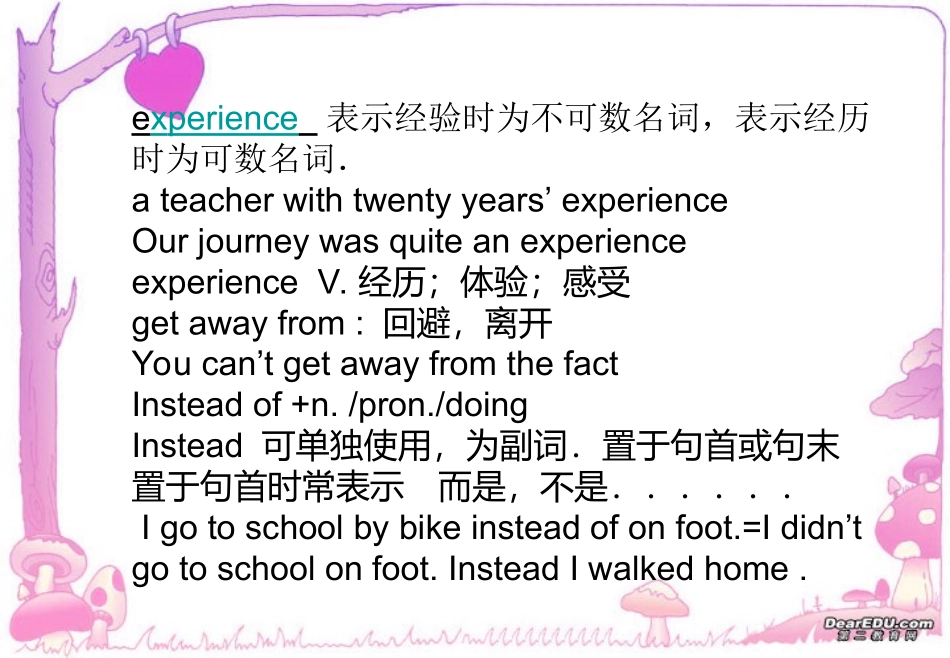 高一英语Unit3 人教版 课件_第3页