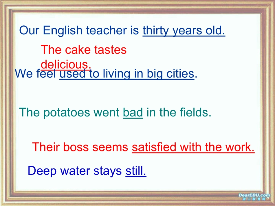 高中英语的五种基本句式 新课标 人教版 课件_第2页