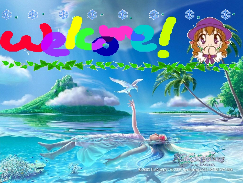 高中英语Unit 3 Science versus nature Welcome 课件牛津版必修5 课件_第1页