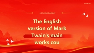 马克吐温的主要作品英文版课件