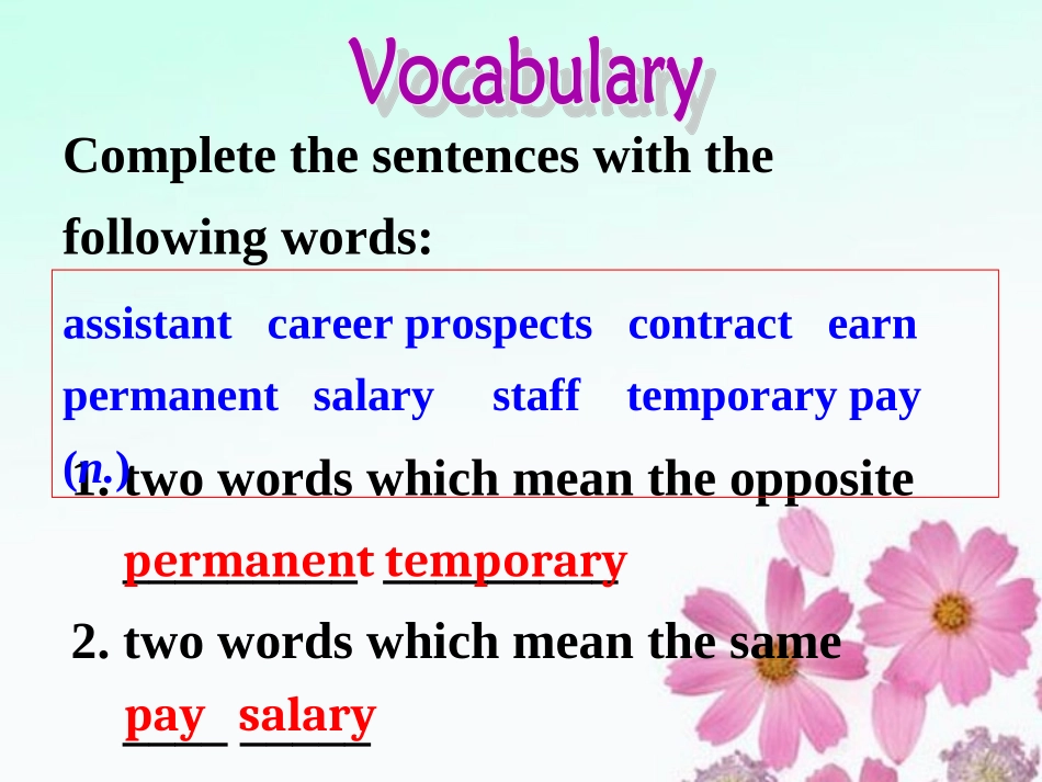 高中英语 2-2 Vocabulary, Listening andEveryday English课件 外研版必修5 课件_第3页