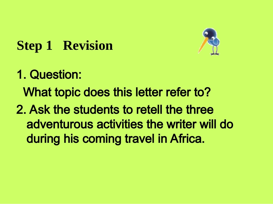 高一英语 unit2 Wish you were here-Reading3 ppt 课件_第2页