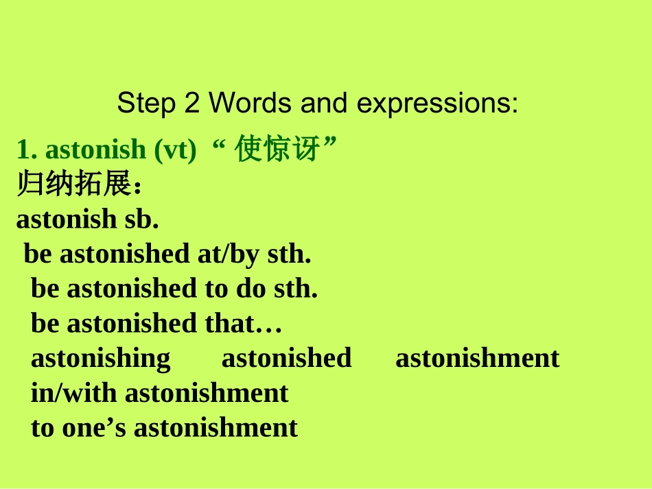 高一英语 unit2 Wish you were here-Reading3 ppt 课件_第3页