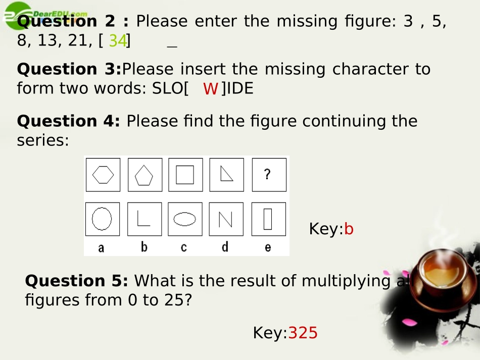 高中英语 Unit13 Lesson1(People)EQ IQ课件5 北师大版必修5 课件_第3页