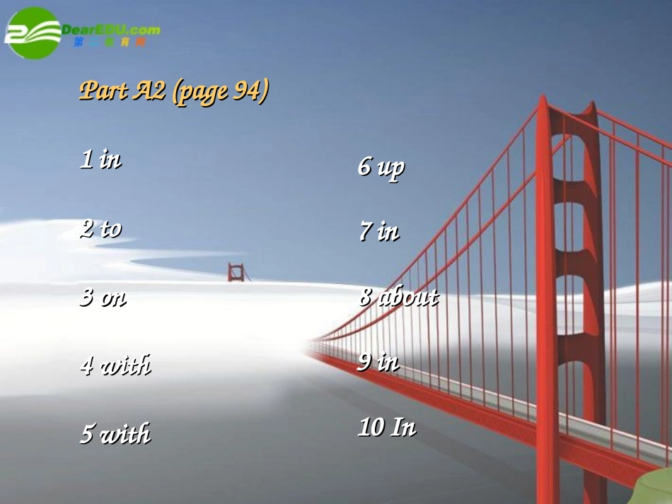 高三英语高考二轮复习：(workbook_unit1)(课件) 牛津版 新课标 课件_第3页