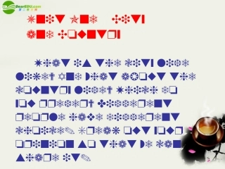 高中英语 Unit1(lifestyles)Lesson4 City And Country课件3 北师大版必修1 课件