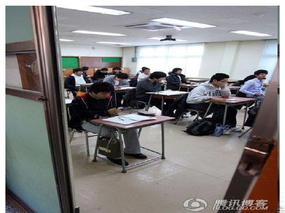 高二语文(送考)课件_第2页