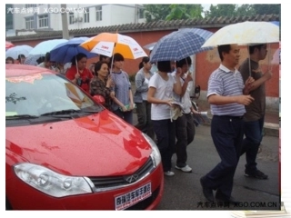 高二语文(送考)课件