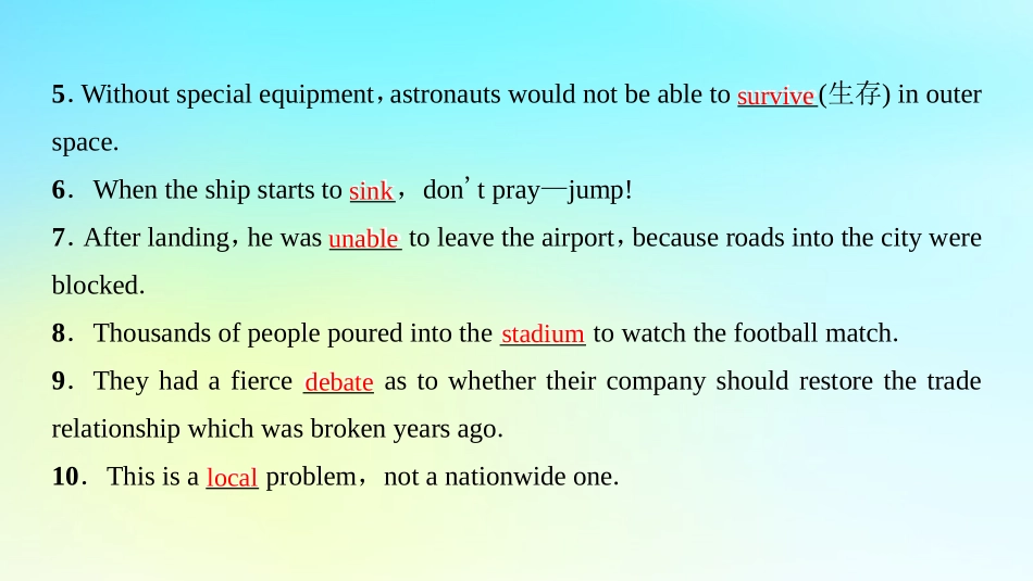 高中英语 Unit 7 The Sea Section Ⅵ Language PointsⅢ Lesson 4，Communication Workshop，Culture Corner  Bulletin Board课件 北师大版必修3 课件_第3页