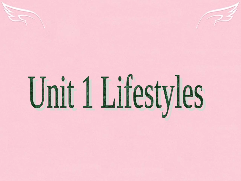 高中英语 Unit 1 Lifestyle warm up课件 北师大版必修1 课件_第1页