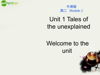 高中英语 Unit1 Welcome to the unit课件 牛津译林版必修2 课件
