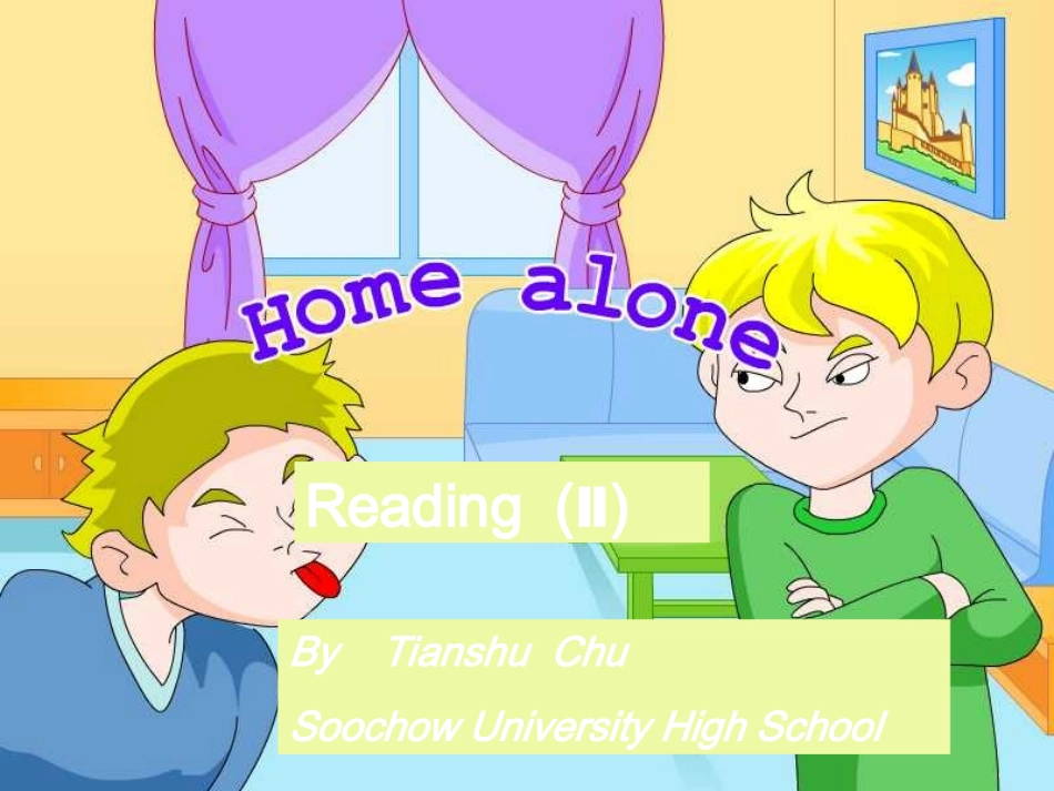 高中英语 模块1 Unit 2 Reading II (语言点教学研讨课)课件 牛津版必修1 课件_第1页