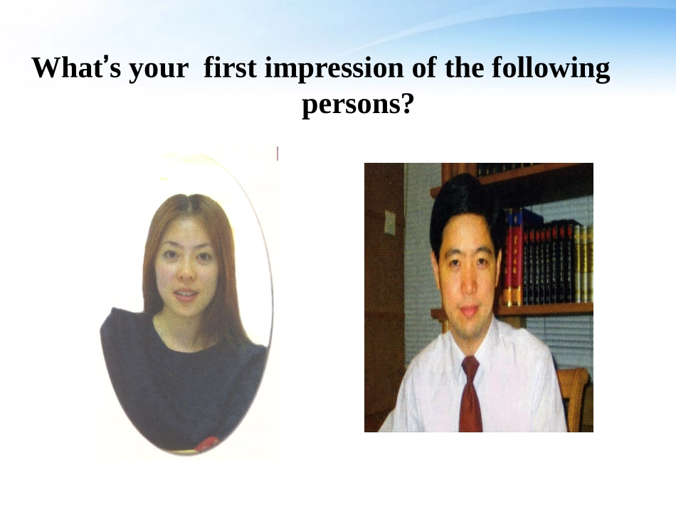 高中英语 module2 my new teachers-reading and vocabulary课件 外研版必修1 课件_第2页