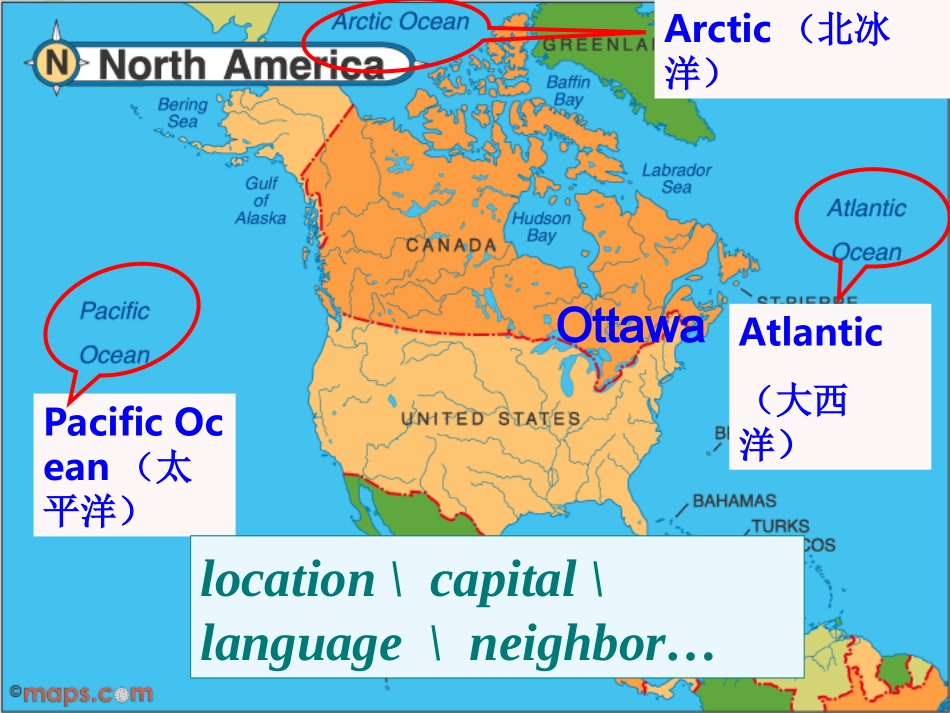 高中英语 module3 unit5 a trip on the true North 课件 新人教版必修3 课件_第3页