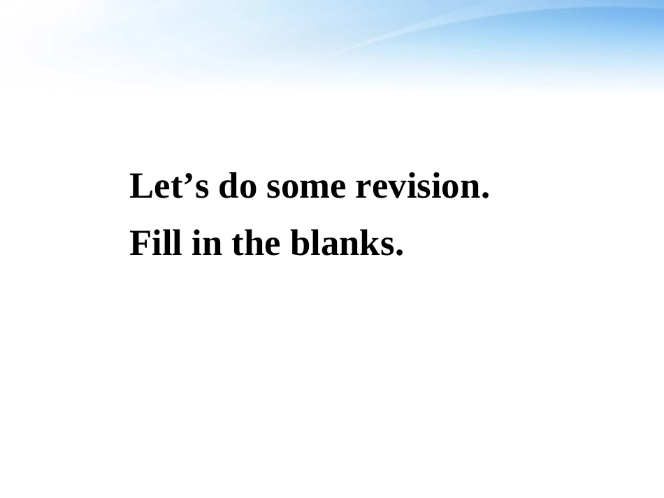 高中英语 Unit5(First aid)Using Language课件 新人教版必修5 课件_第2页