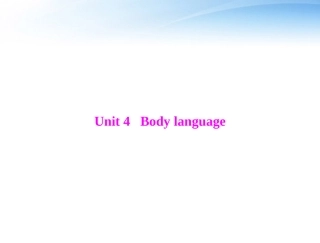 高考英语第一轮 基础知识梳理复习Unit4 Body language课件 新人教版必修4 课件