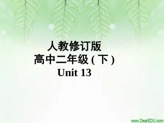 高二英语Unit13 Grammer课件
