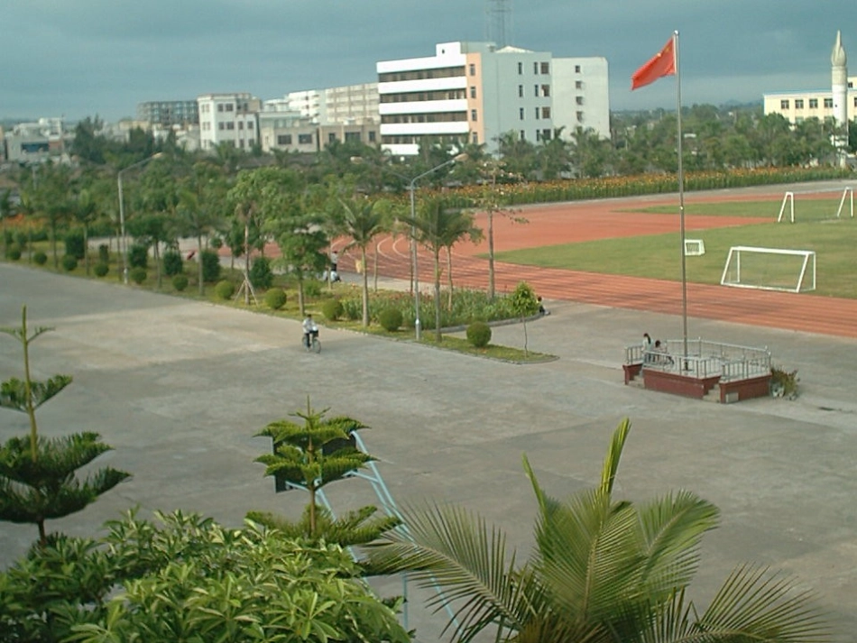 高中数学231直线和平面垂直课件新人教版 课件_第1页