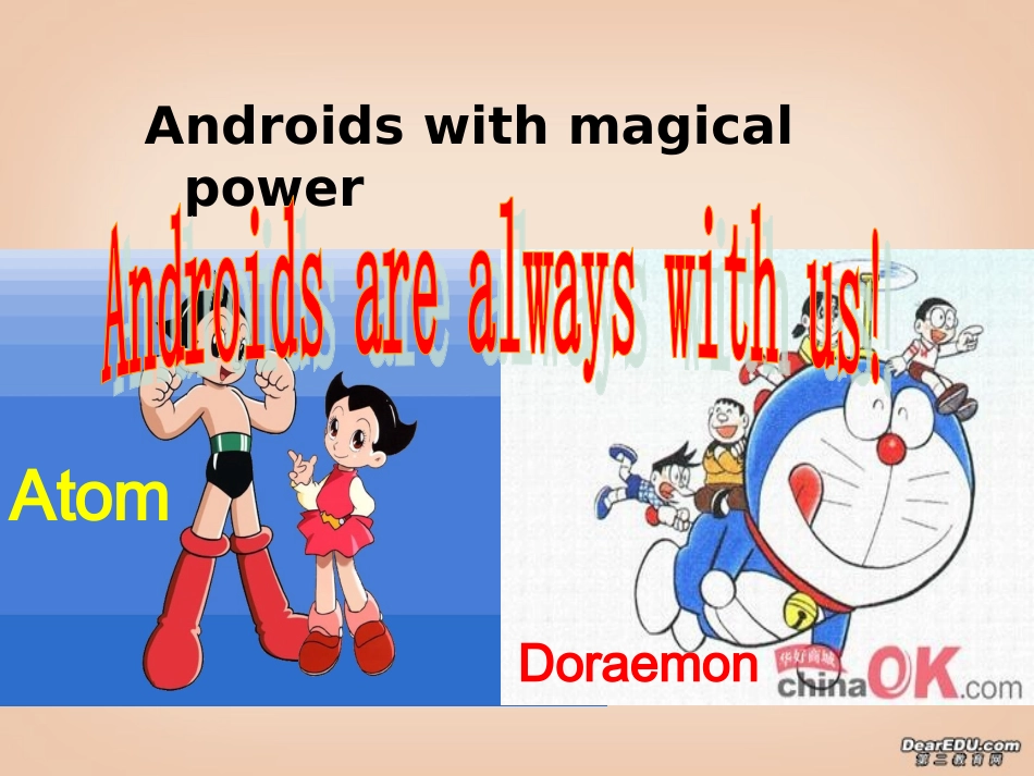 高一英语新教材模块Unit3Period5 Reading and speaking writing课件 新课标 人教版 课件_第2页