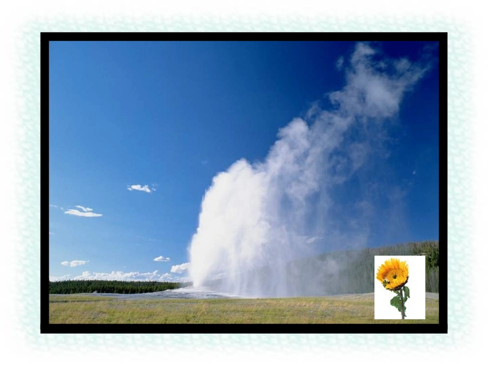 高一数学平面的基本性质一 新课标 苏教版 课件_第1页