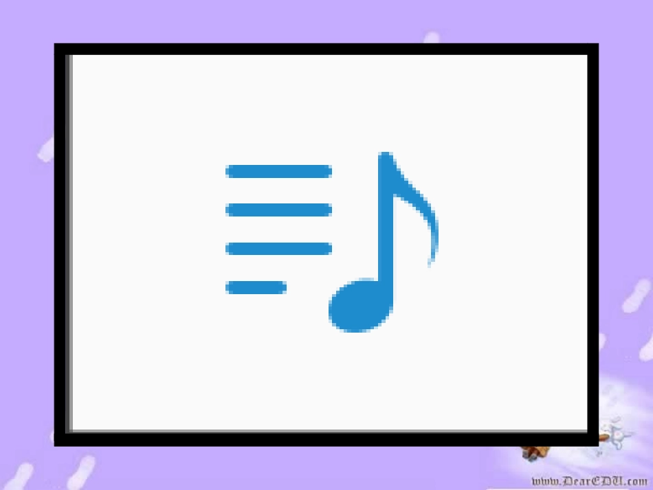 高一数学平面的基本性质一 新课标 苏教版 课件_第3页