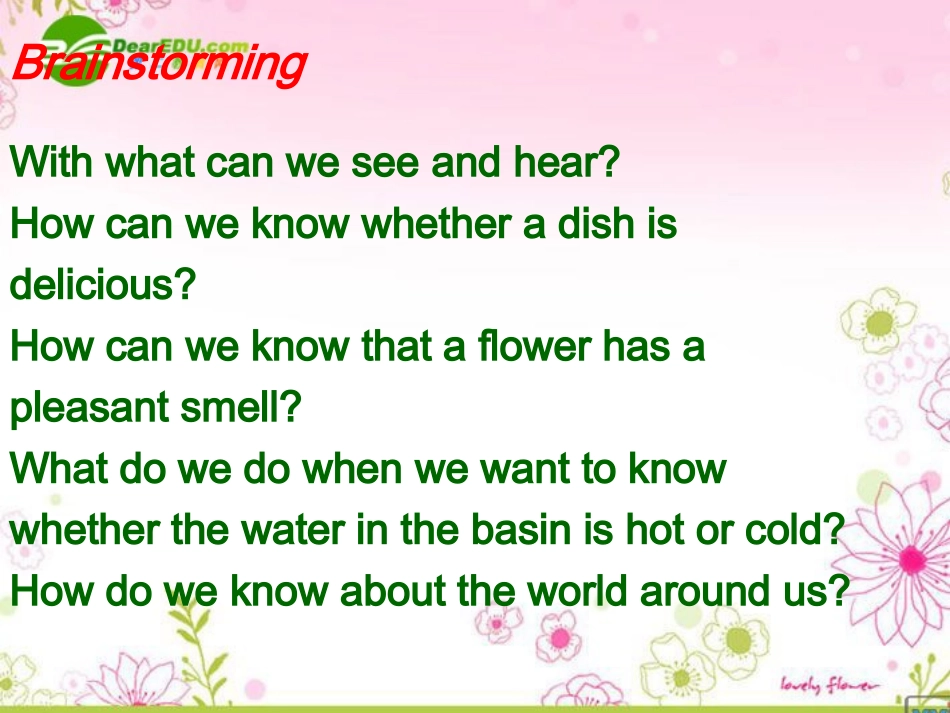 高中英语 Unit 1(The world of our sense)课件-welcome to the unit 牛津译林版必修3 课件_第2页