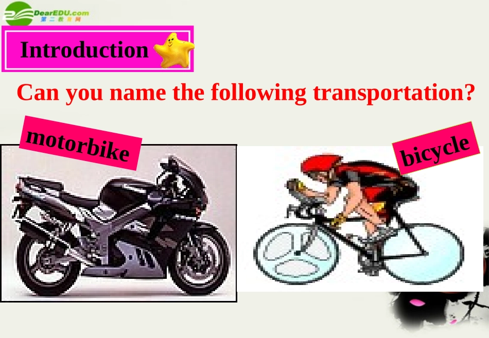 高中英语 Module3(My first ride on a train)introduction,reading and voca课件2 外研版必修1 课件_第3页
