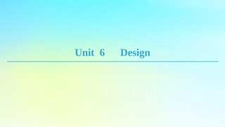 高中英语 Unit 6 Design Section Ⅰ ReadingⅠ Warm up  Lesson 1课件 北师大版必修2 课件