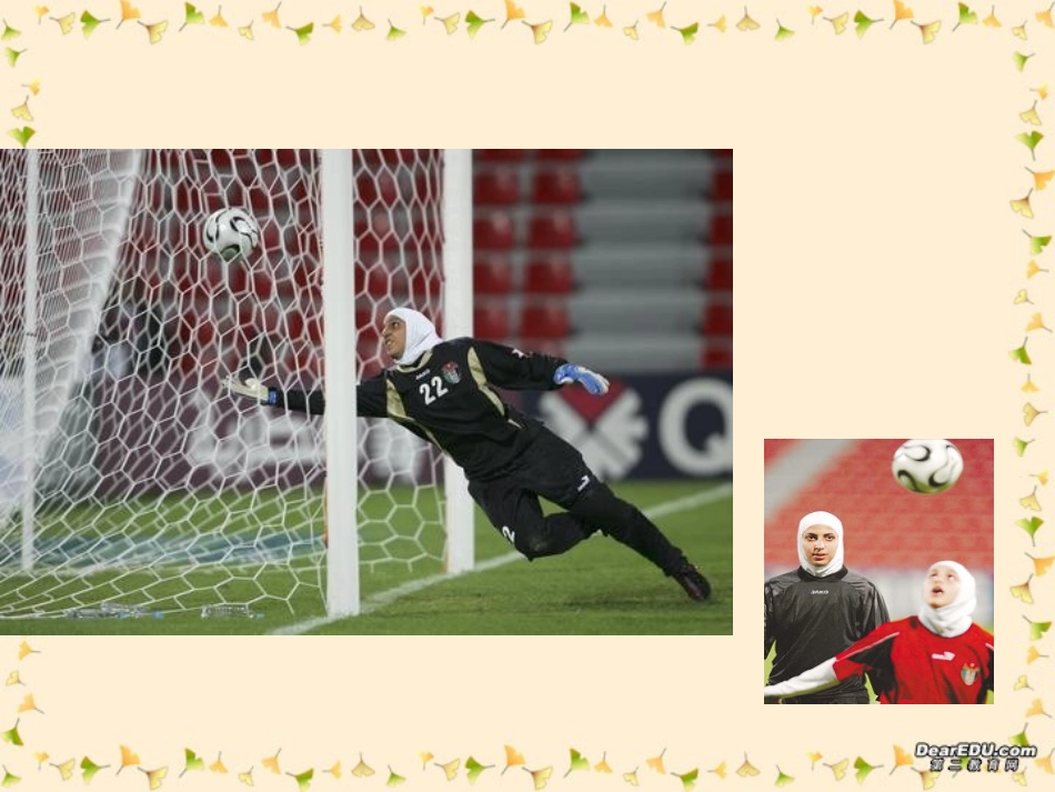 高二英语模块6Unit3牛津英语 课件_第2页