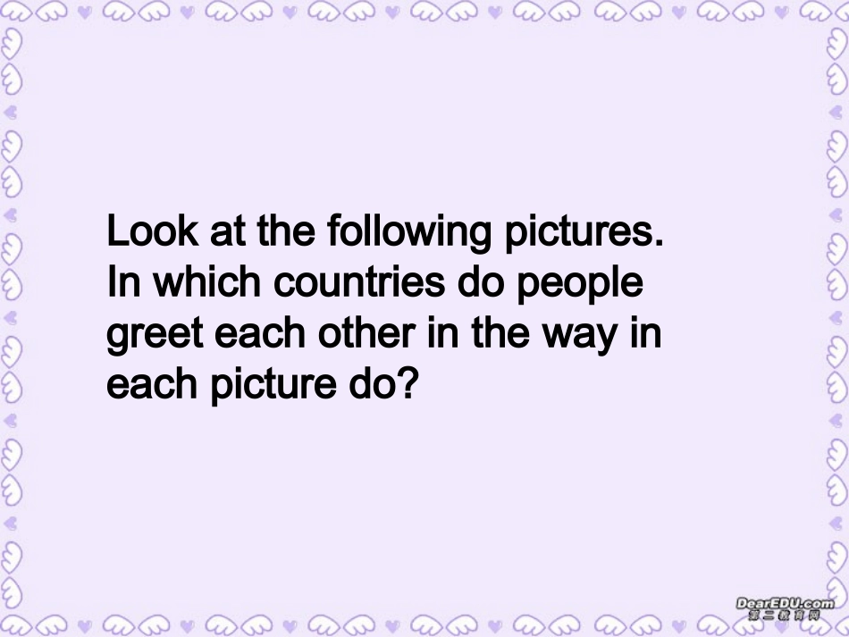 高二英语模块6Unit3牛津英语 课件_第3页