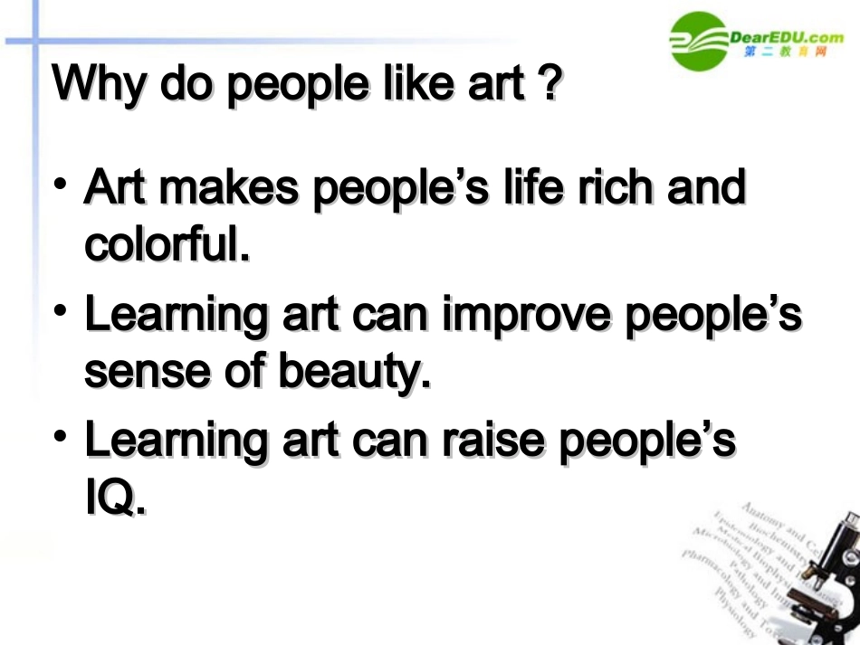 高中英语 Module4 Reading课件 外研版必修2 课件_第3页