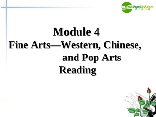 高中英语 Module4 Reading课件 外研版必修2 课件