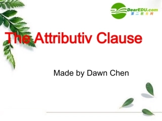 高中英语 定语从句课件 牛津版必修1 课件