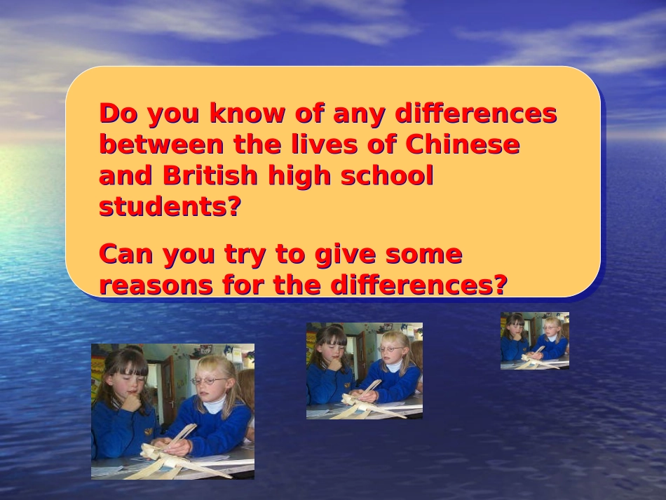 高中英语Unit1 School life-Reading ppt 课件_第3页