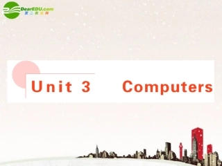 高考英语 Unit3 总复习课件 新人教版必修2 课件