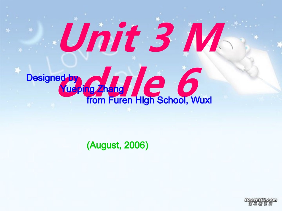 高二英语模块六 Unit3 牛津版 课件_第1页