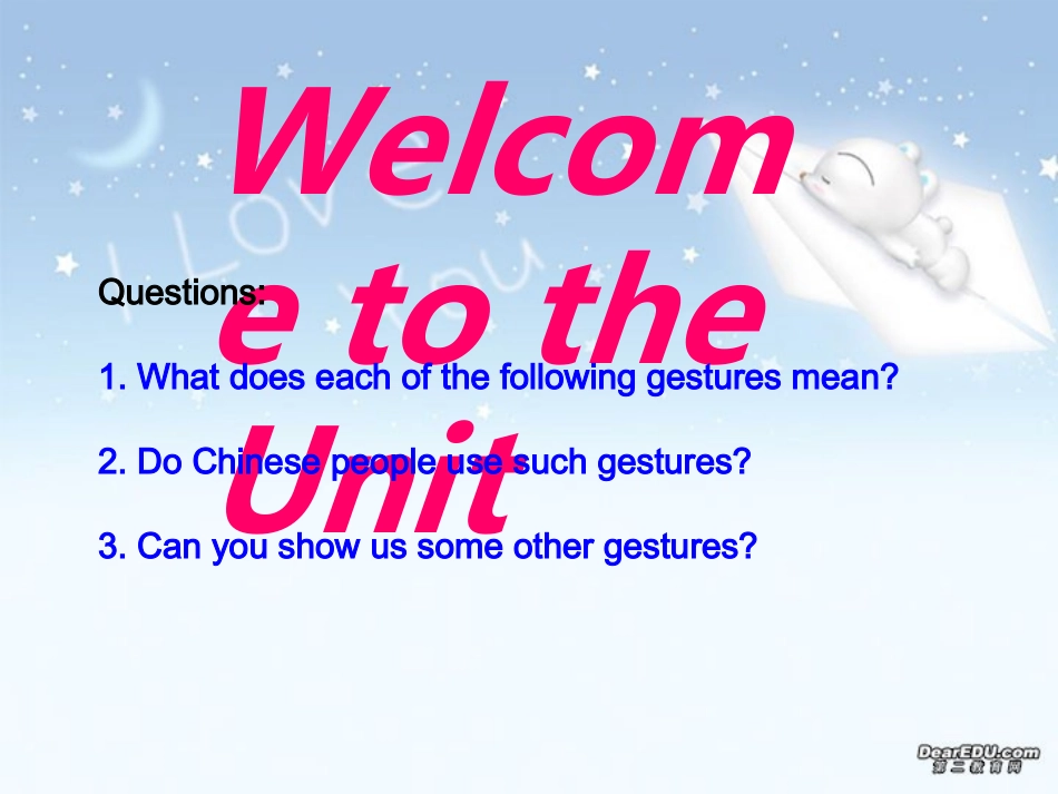 高二英语模块六 Unit3 牛津版 课件_第2页