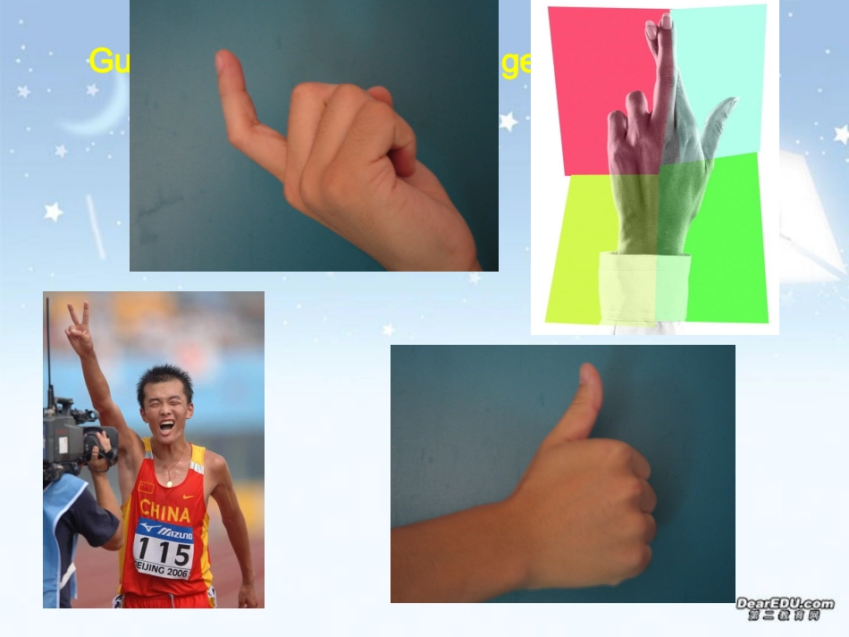 高二英语模块六 Unit3 牛津版 课件_第3页