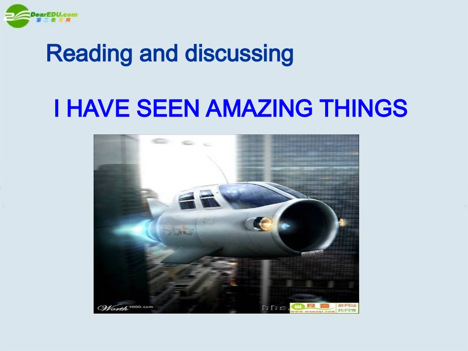 高中英语 unit 3 Life in the future Reading,listening,speaking,writing课件 新人教版必修5 课件_第3页