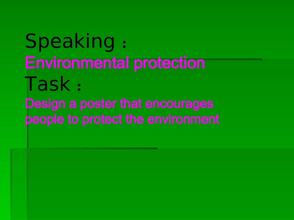 高中英语Module 4 Sandstorms in Asia-speaking and reading课件 外研版 必修3 课件_第2页