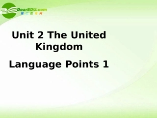 高中英语 Unit2 Language points1课件 新人教版必修5 课件