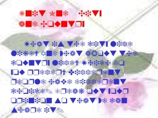 高中英语 Unit 1 Lesson4 City And Country课件 北师大版必修1 课件