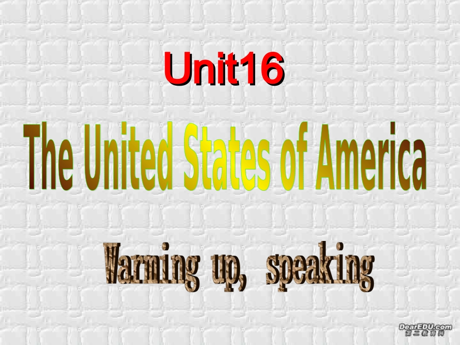 高二英语Unit16 warming reading 人教版 课件_第3页