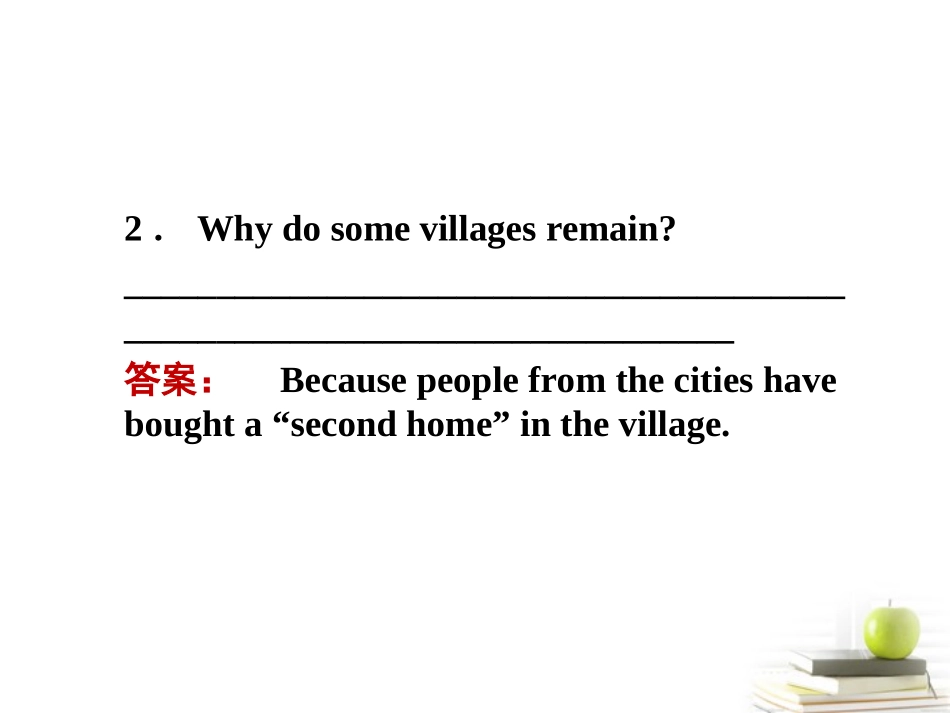高中英语 43练习课件 外研版必修1 (陕西专版) 课件_第3页