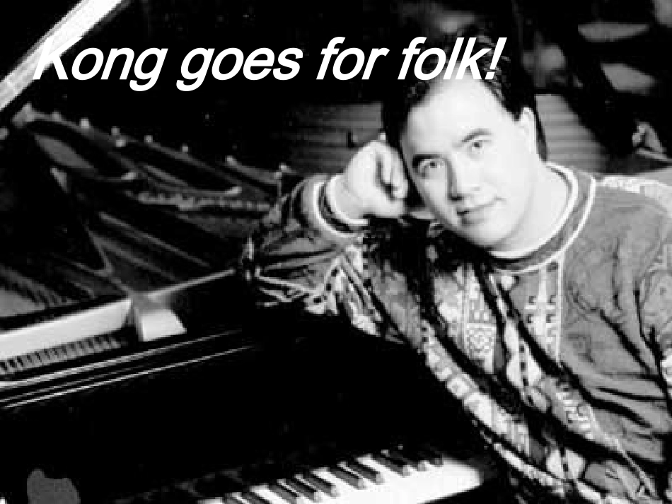 高中英语 Unit5 lesson19 Experiment in folk课件1 北师大版必修2 课件_第3页