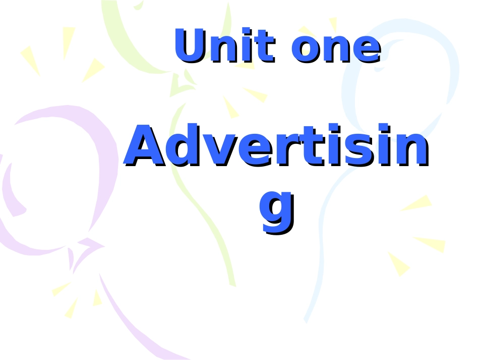高中英语必修4Unit 1 Advertising2ppt 课件_第1页