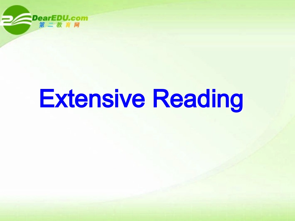高中英语 Unit4 Extensive reading课件 新人教版必修5 课件_第1页