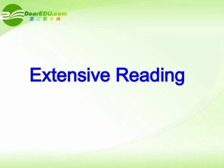 高中英语 Unit4 Extensive reading课件 新人教版必修5 课件